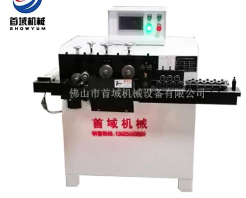 安裝集成熱水器